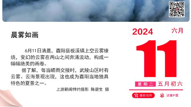 你要当小卡？！巴雷特豪言：谁不想让猛龙回到2019年的状态呢？